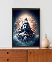 Load image into Gallery viewer, Om Namah Shivay Acrylic LED Light Wall Art