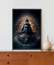 Load image into Gallery viewer, Om Namah Shivay Acrylic LED Light Wall Art