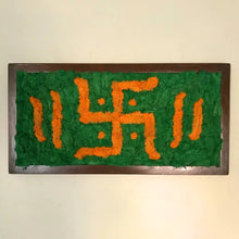 Load image into Gallery viewer, Swastik Moss Frame with Dark Wood
