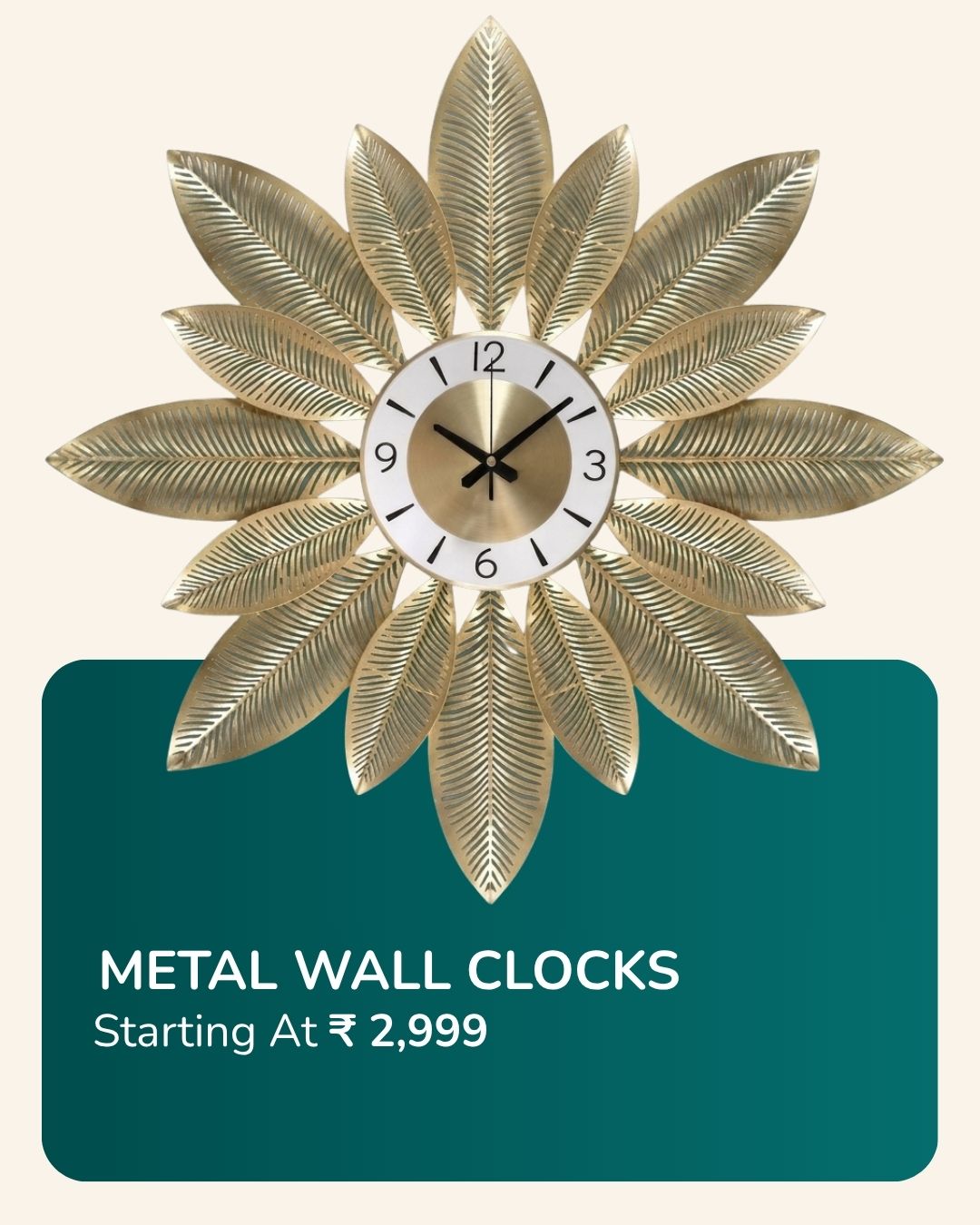 Metal Wall Clocks