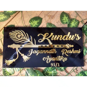 Stylish Home Door Name Plate – Golden Acrylic Solid Letters