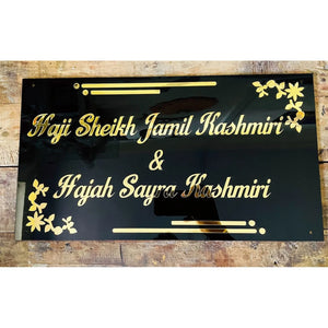 Designer Black Acrylic Nameplate With Golden Acrylic Solid letters
