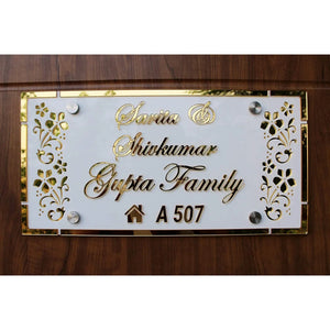 Amazing Home Door Name Plate – Golden Acrylic Solid Letters