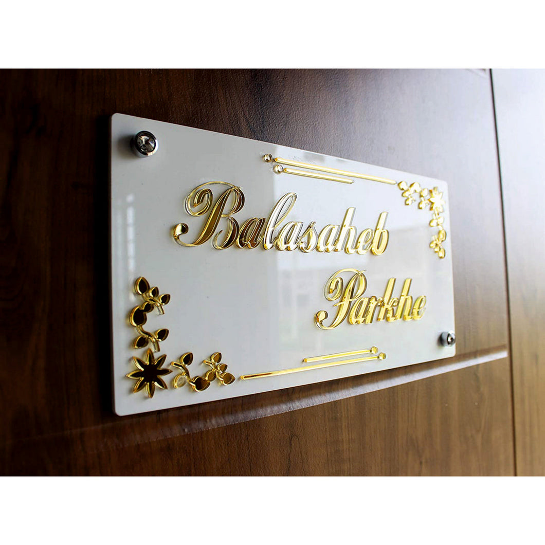 Home Door Name Plate – Golden Acrylic Solid Letters