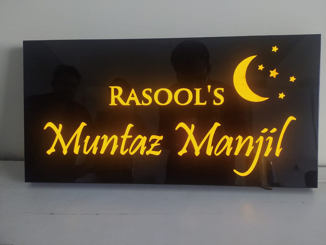 Moon And Stars Home Door Name Plate With Led Light