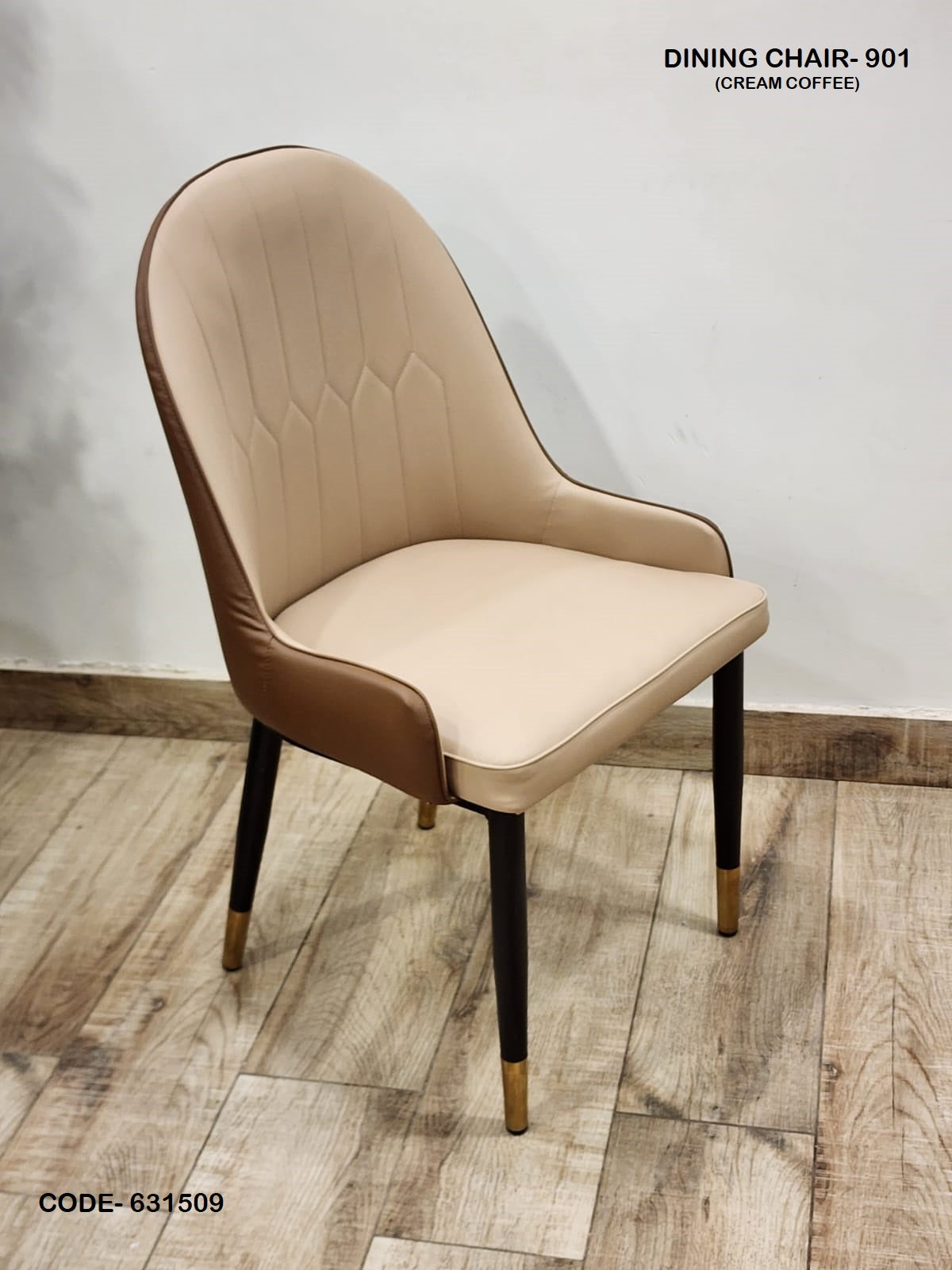Designer Brown Chairs