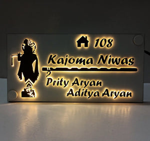 Shree Krishna Personalized Name Plate With Led Light