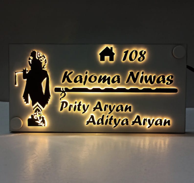 Shree Krishna Personalized Name Plate With Led Light