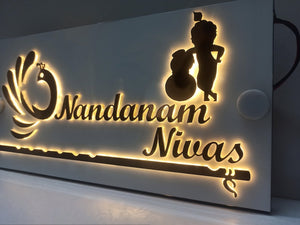 Standing Krishna Personalized Name Plate With Led Light