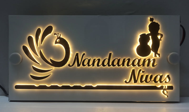 Standing Krishna Personalized Name Plate With Led Light