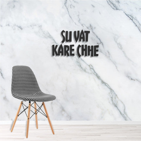 Su Vaat Kare Che Wall Hanging