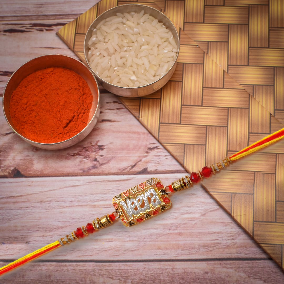 Beautiful Veera Rakhi