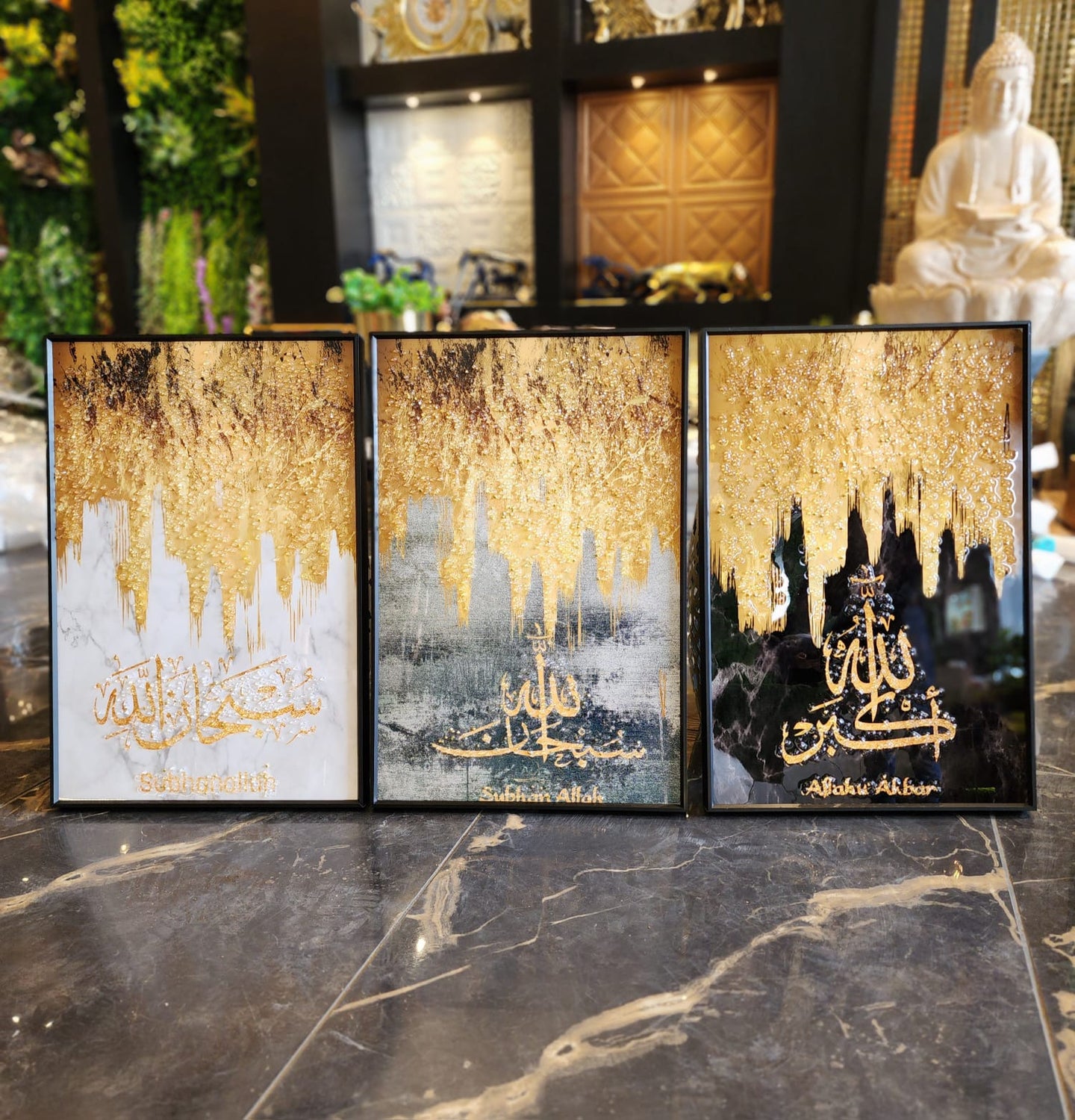 Bismillah Islamic Crystal Painting ( Set of 3 ) Wall Decor